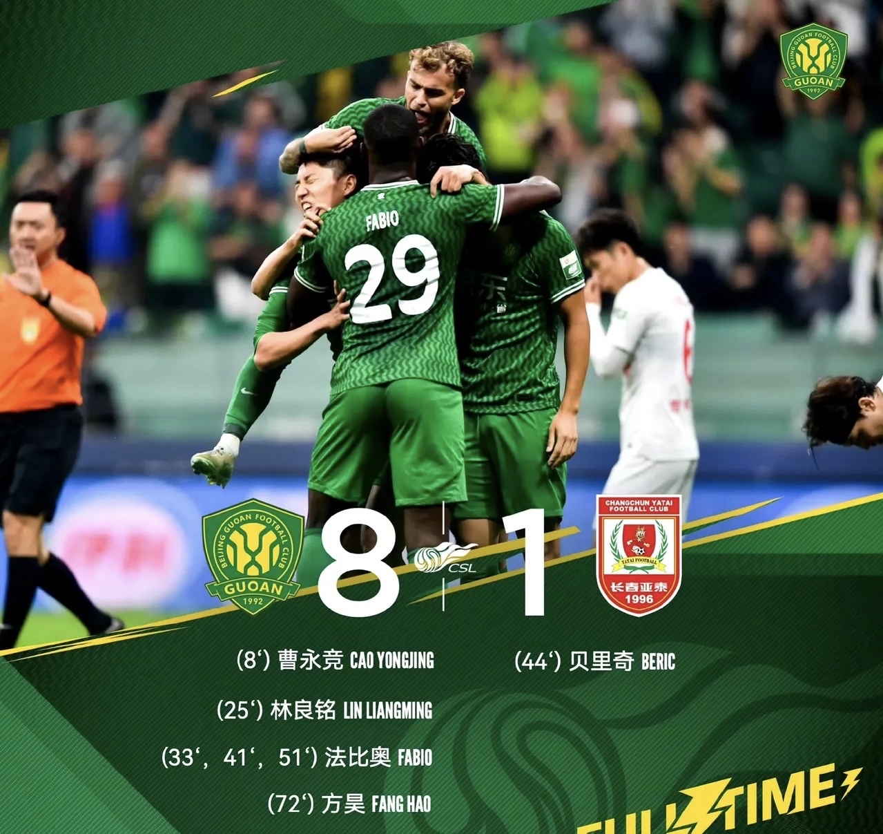 明日国王杯焦点战！武汉三镇迎战菲尼克斯太阳，横扫或上演(广岛三箭比赛完整视频)